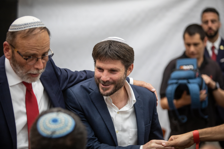 מזל טוב: בת נולדה לח"כ בצלאל סמוטריץ'