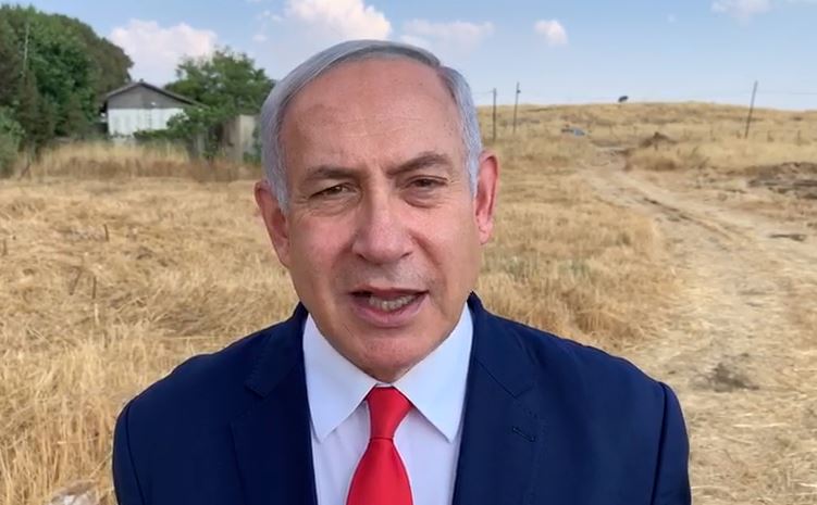 נתניהו: "היום הסתיים מסע צייד הזוי על חמגשיות"