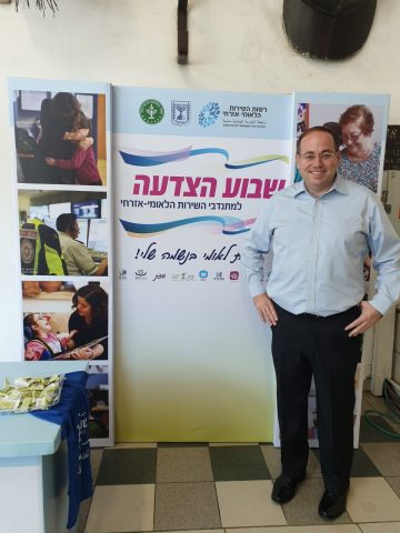הפתעה נעימה בתחנות המרכזיות בישראל