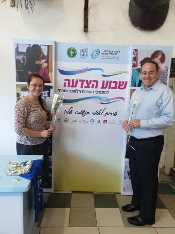 הפתעה נעימה בתחנות המרכזיות בישראל