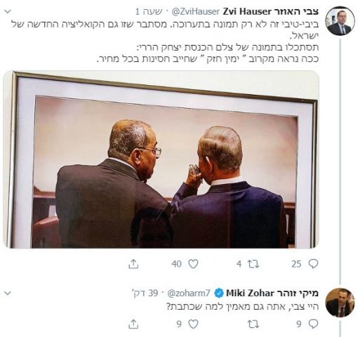 "שקרים והנפצות": עימות בין צבי האוזר למיקי זוהר