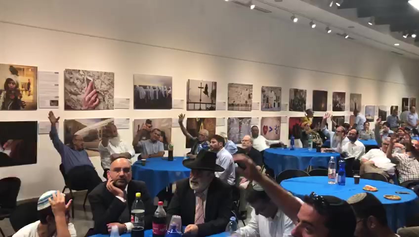 יהוד ולד