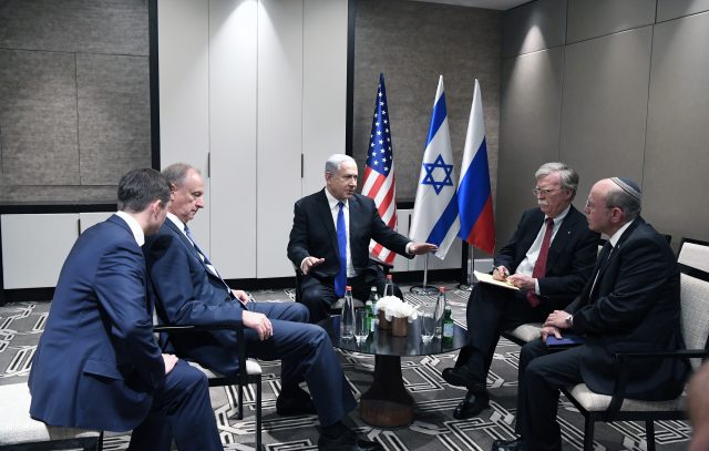 פגישת המנהיגים מארה"ב ורוסיה