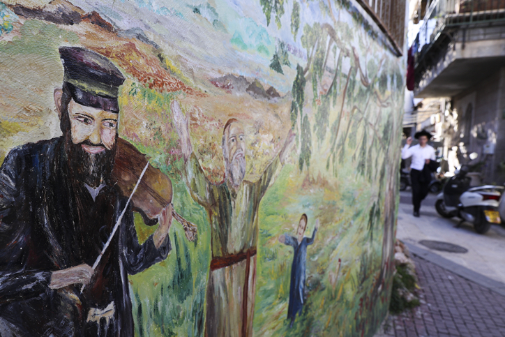 יוגה, שירה ומשחק – איך משלבים עם בניין רוחני?
