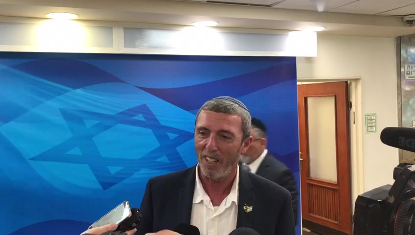 הרב רפי חופש גדול