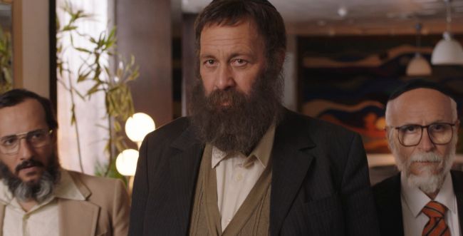מתוך הסרט