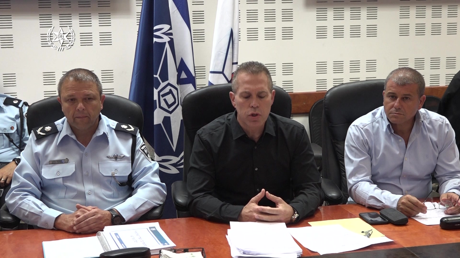 ארדן מחאות אתיופים