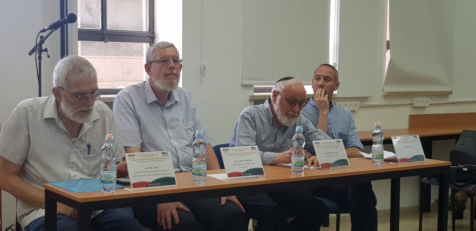 כנס מחקרי תולדות החינוך התקיים במכללה דתית