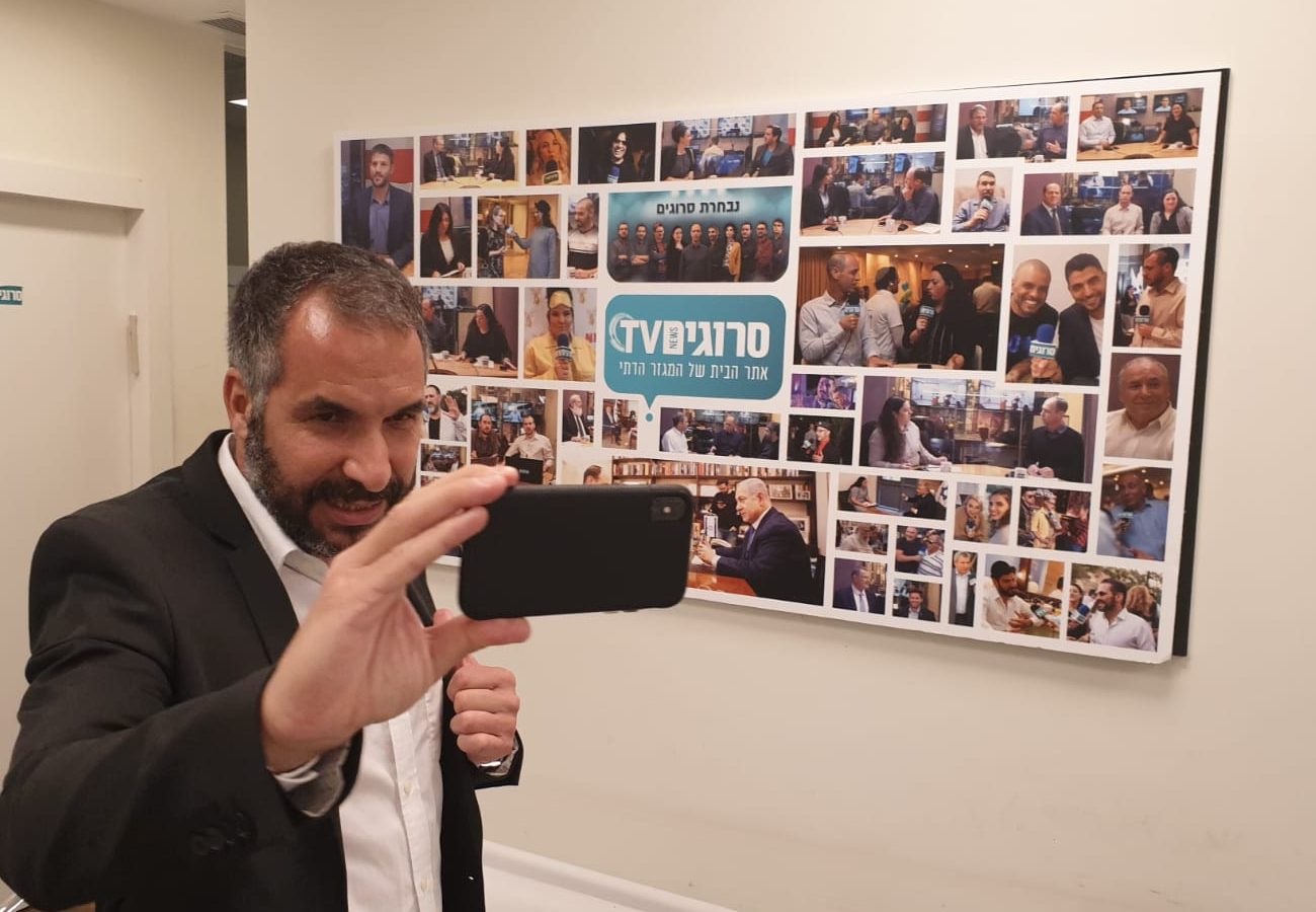 עוד פרובוקציה של רון קובי: עץ אשוח ומסיבת סילבסטר