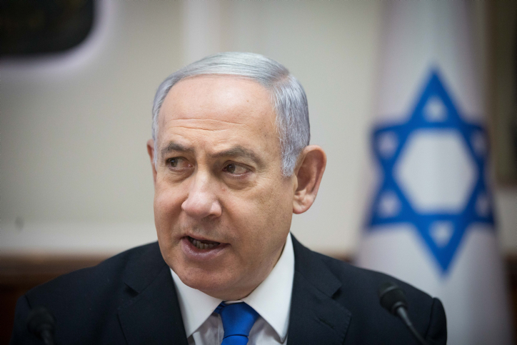 זלזול בראש הממשלה | תמלול חקירת נתניהו נחשף