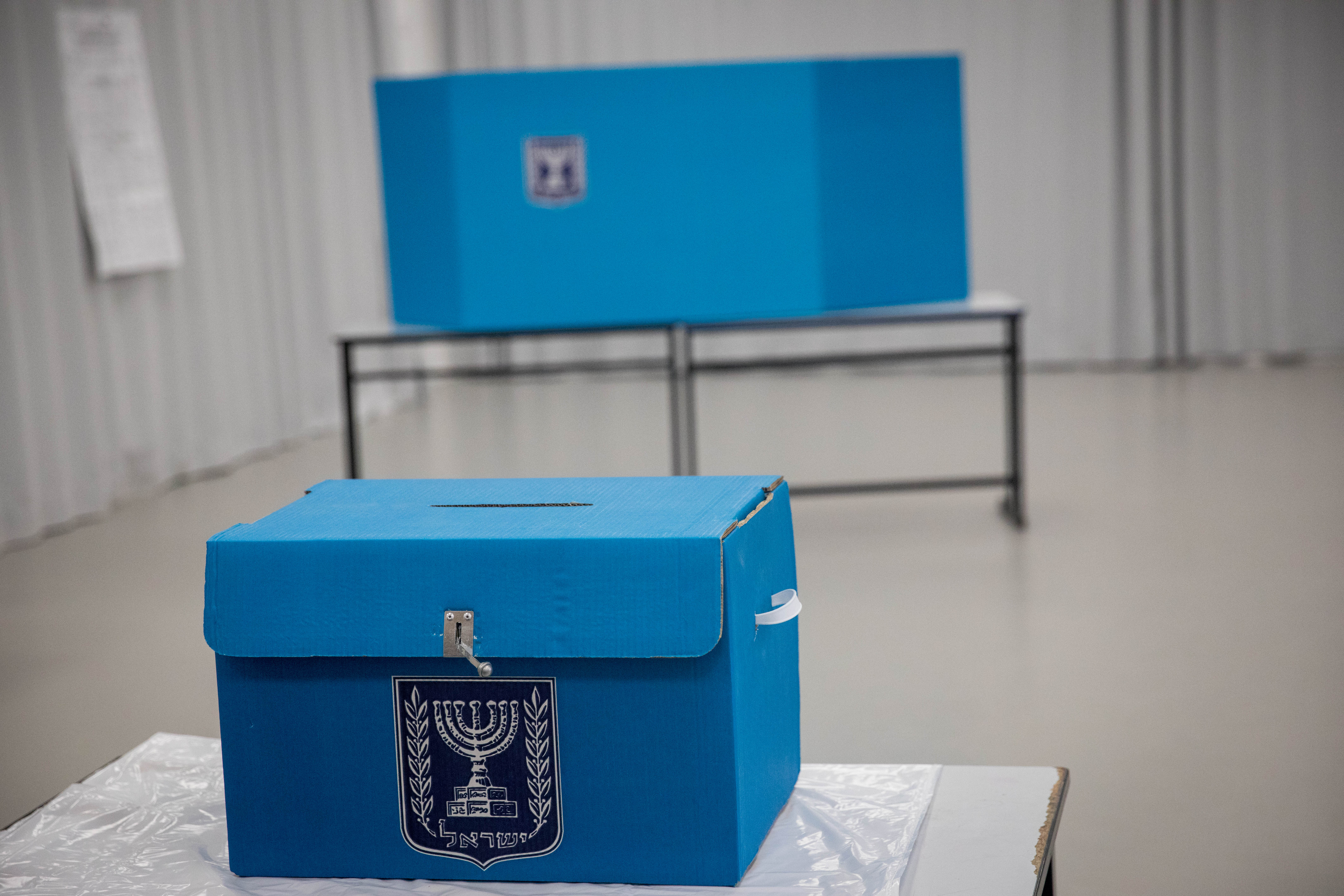 מתי הבחירות? לוח הזמנים המלא – בחירות לכנסת ה-22