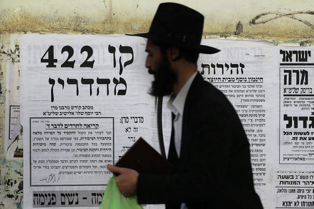 למרות האיסור על כך, נוסעים חרדים רואים בקו בין ירושלים לבני ברק כ"קו מהדרין". אילוסטרציה. למצולם אין קשר לכתבה