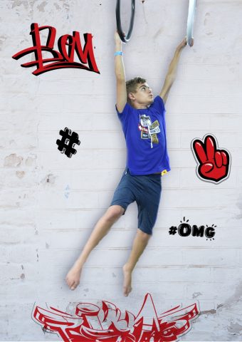 מתחם נינג'ה