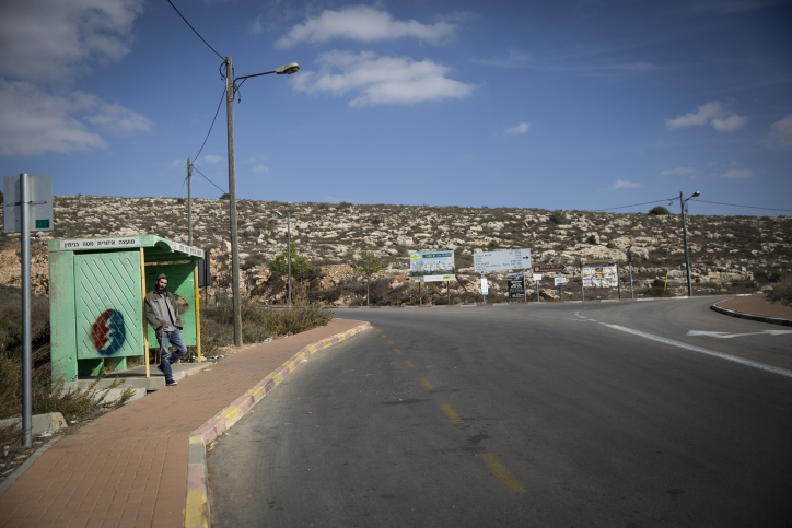 בנימין.טק – חיבור תושבי בנימין לתעשיית ההייטק