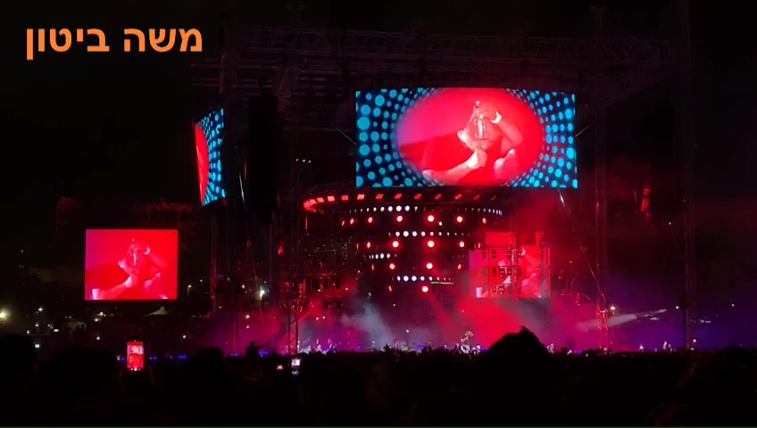 WhatsApp Video 2019-07-18 at 14.33.48
