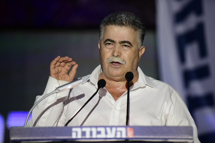 עמיר פרץ: "בונים רשימה שתשנה את הכללים"
