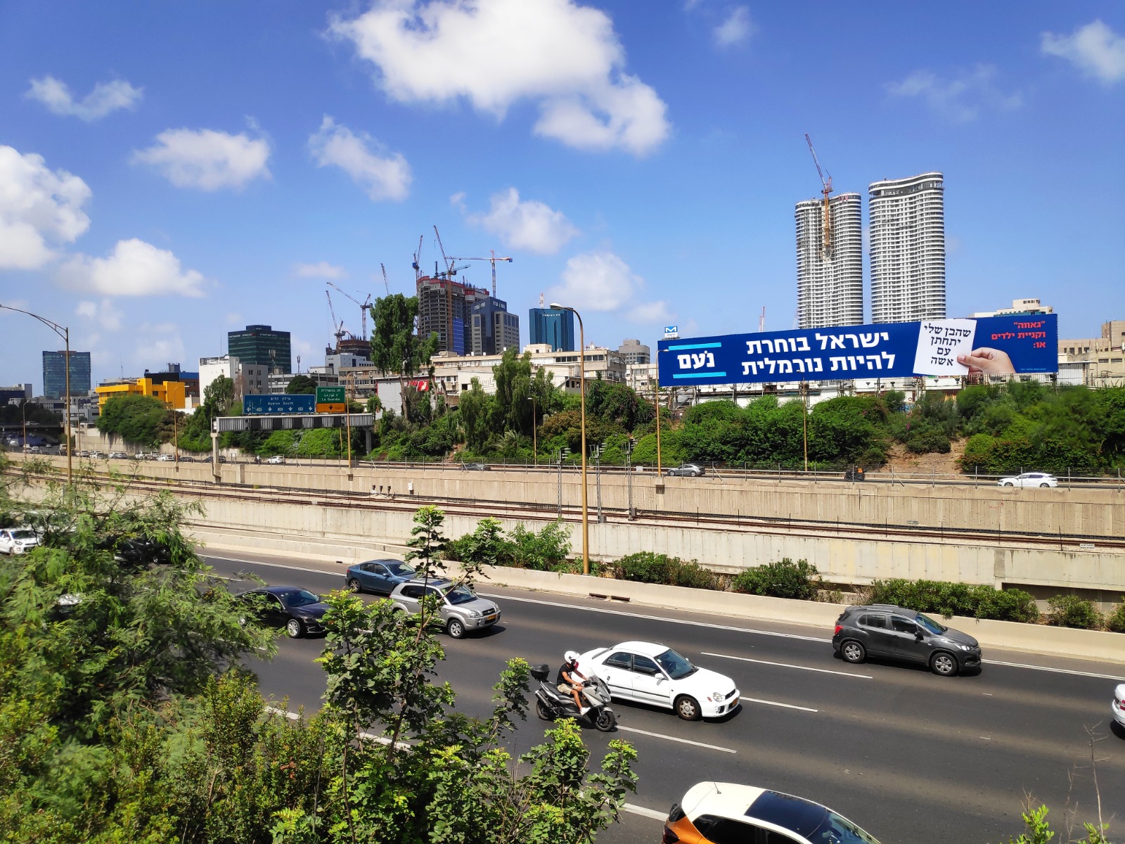 הנני ניצב משתומם נוכח הקמת מפלגת נעם