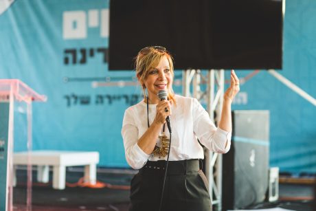 ירושלמים בשירות המדינה: יריד תעסוקה ענק לנציגים