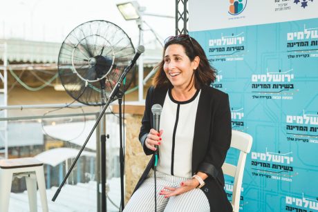 ירושלמים בשירות המדינה: יריד תעסוקה ענק לנציגים