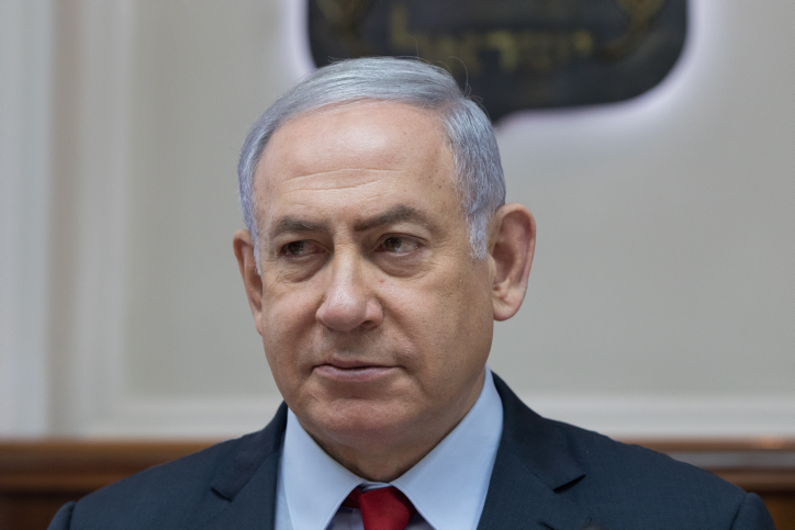 בנימין נתניהו