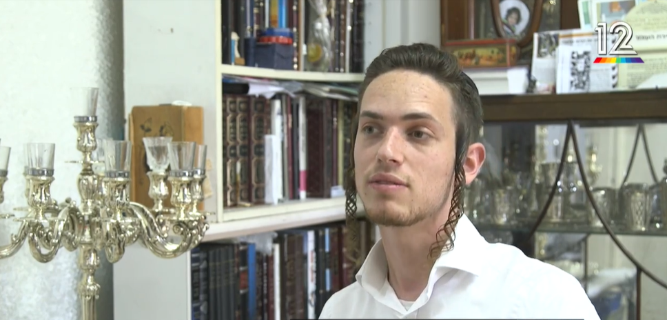 צפו: מלך זילברשלג מדבר על ההטרדה המינית שעבר