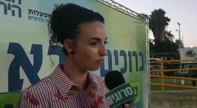 WhatsApp Video 2019-07-22 at 20.23.11