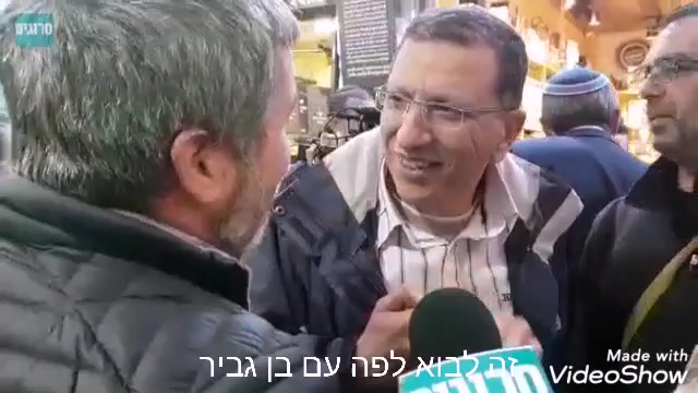 WhatsApp Video 2019-07-24 at 18.55.09
