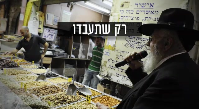 ליברמן