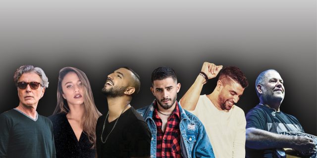 אביתר בנאי, נסרין וסטטיק ובן אל ישירו על במה אחת