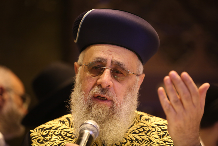 הרב יצחק יוסף במתקפה על הספרדים "המשתכנזים"