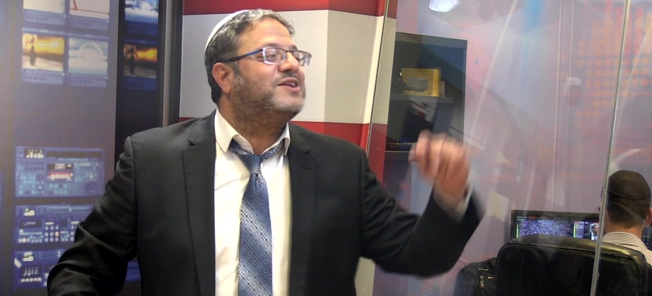 בן גביר נעם סרוגים_x264