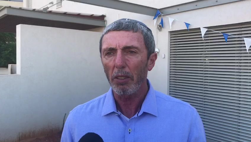 רפי פרץ סינק