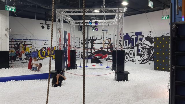 וויט פול (קרדיט: מוטי לסרי)