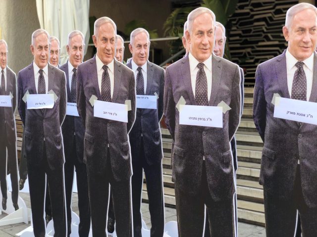 מייצב 'המחנה הדמוקרטי' (באדיבות המפלגה)