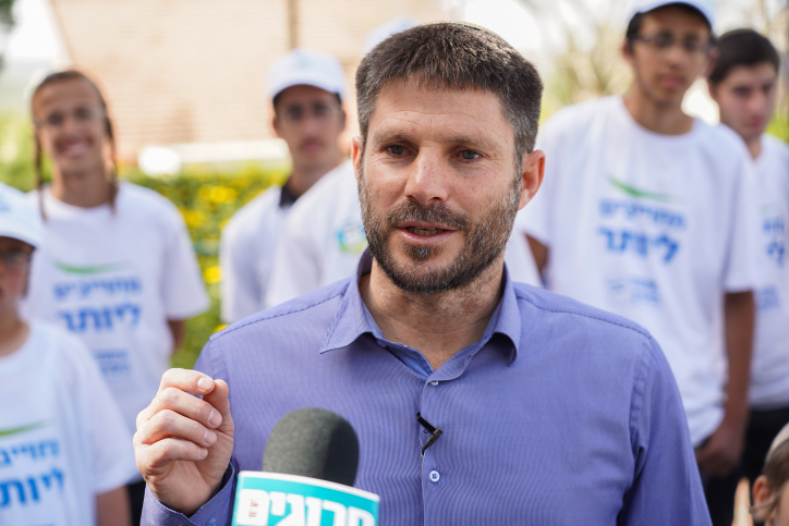 סמוטריץ': "סתימת פיות מהסוג המכוער ביותר"