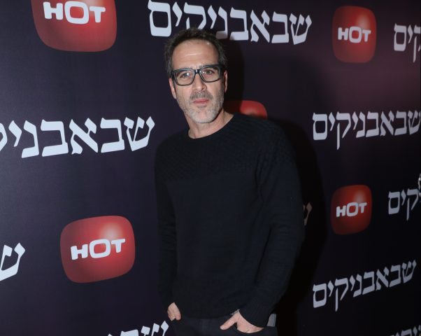 השורד החדש: זהר שטראוס