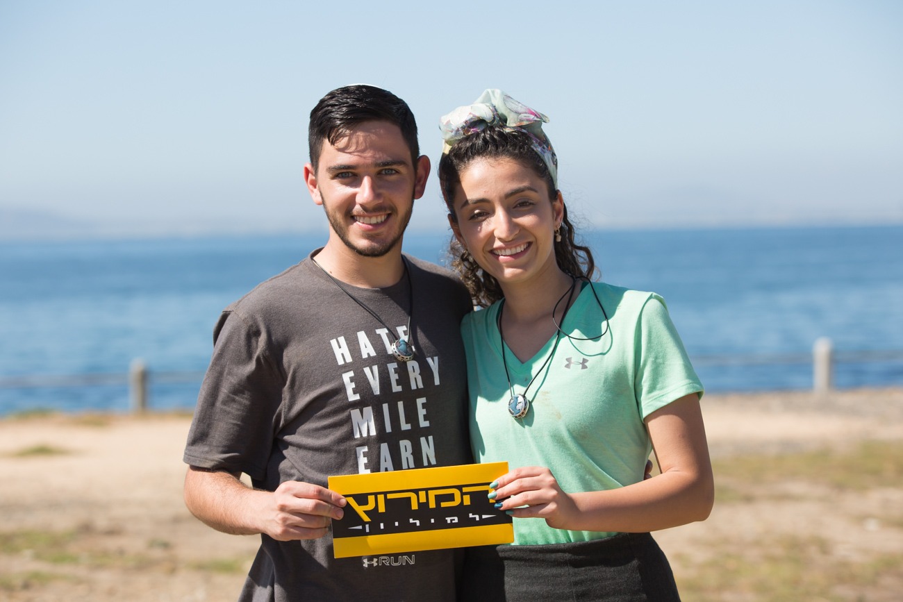 מפתיע: הג'וב החדש של קארין מהמירוץ למיליון