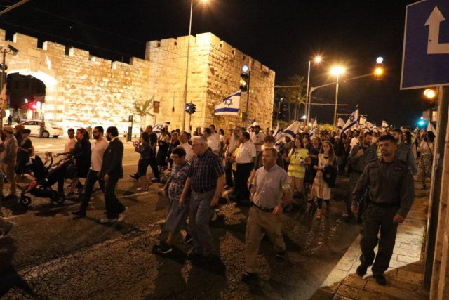 בפעם ה- 25: צעדת תשעה באב התקיימה בירושלים. גלריה