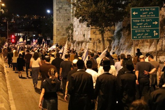 בפעם ה- 25: צעדת תשעה באב התקיימה בירושלים. גלריה