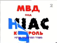 ישראל בעליה