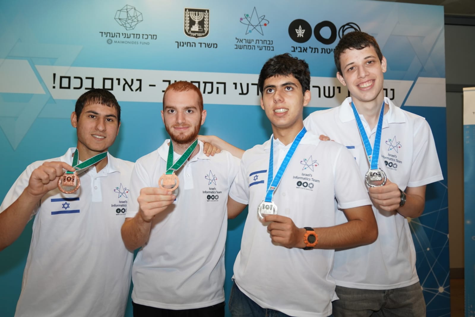 כבוד! 4 מדליות לנבחרת ישראל במדעי המחשב