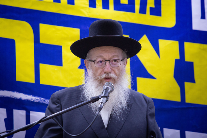 ליצמן: "מצפוני נקי, תמיד פעלתי לסייע על פי החוק"