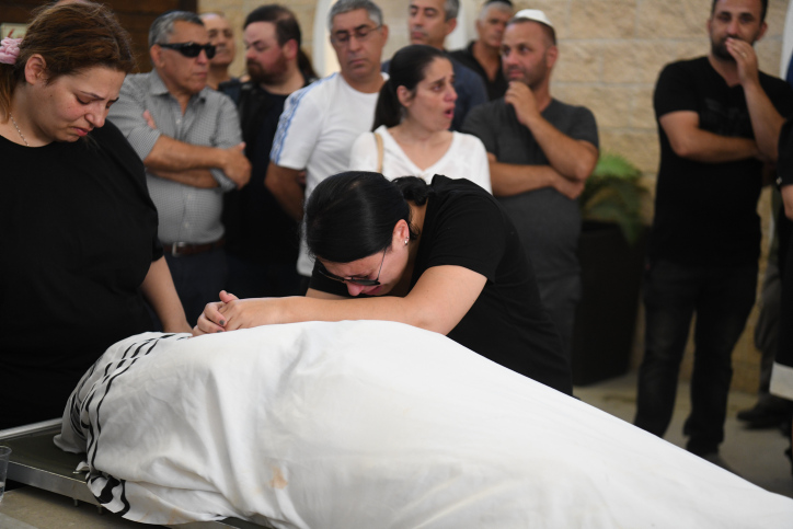 כתב אישום נגד ויקטור קטן החשוד ברצח אופיר חיסדאי