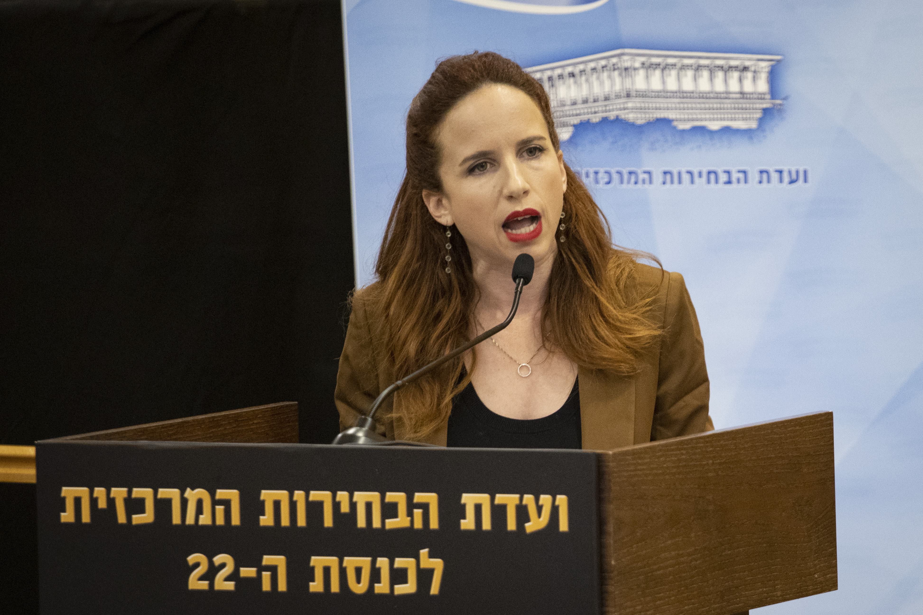 בן גביר יתבע שוב חצי מיליון שקל מסתיו שפיר