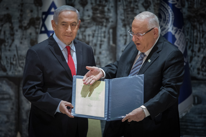 השינוי שריבלין מתכנן בהליך הרכבת הממשלה