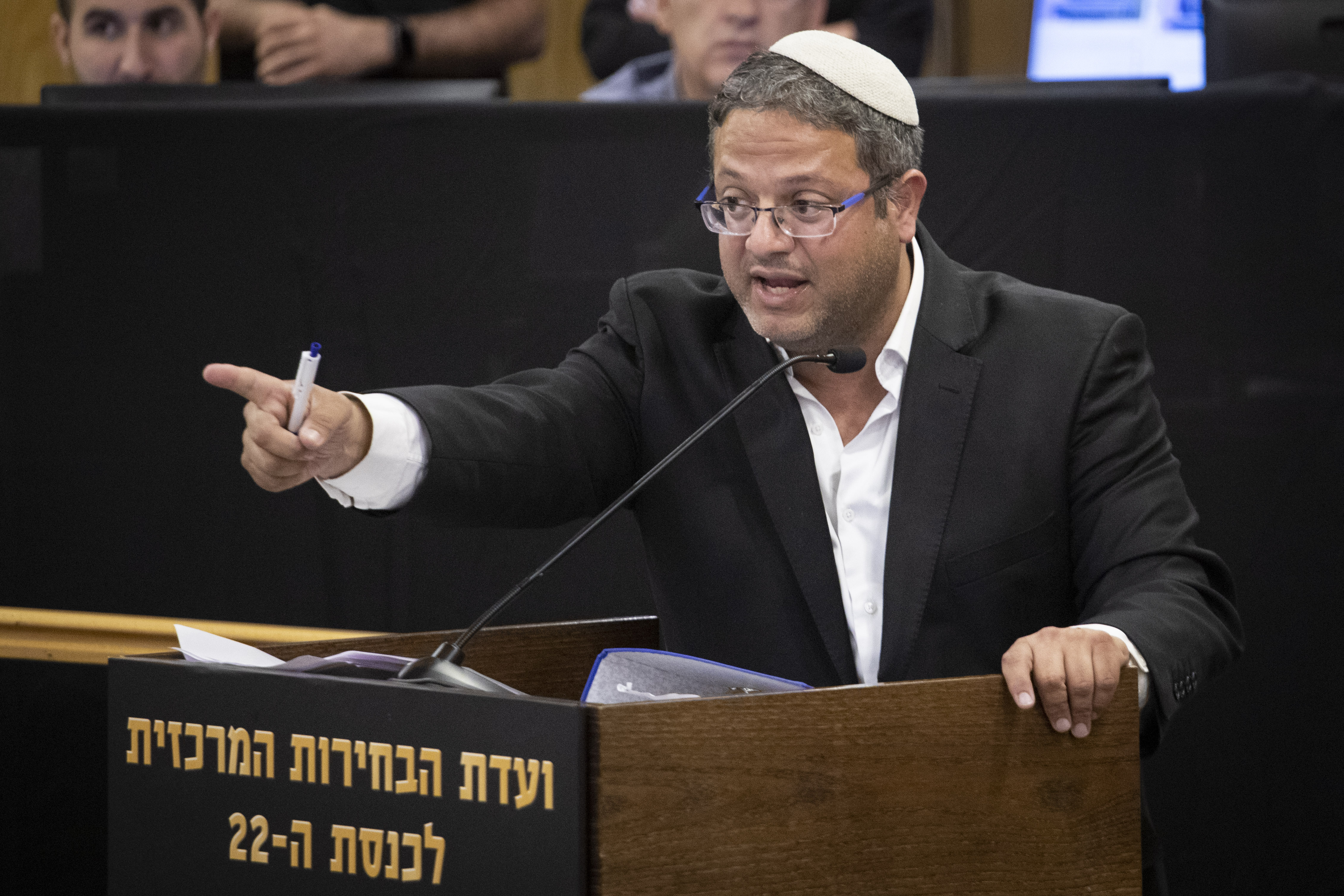 עוצמה יהודית: "דין אחד ליהודים ודין אחר לערבים"
