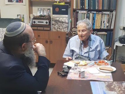 דברי הספד הרב בורשטין על יהודה נוימן זצ"ל