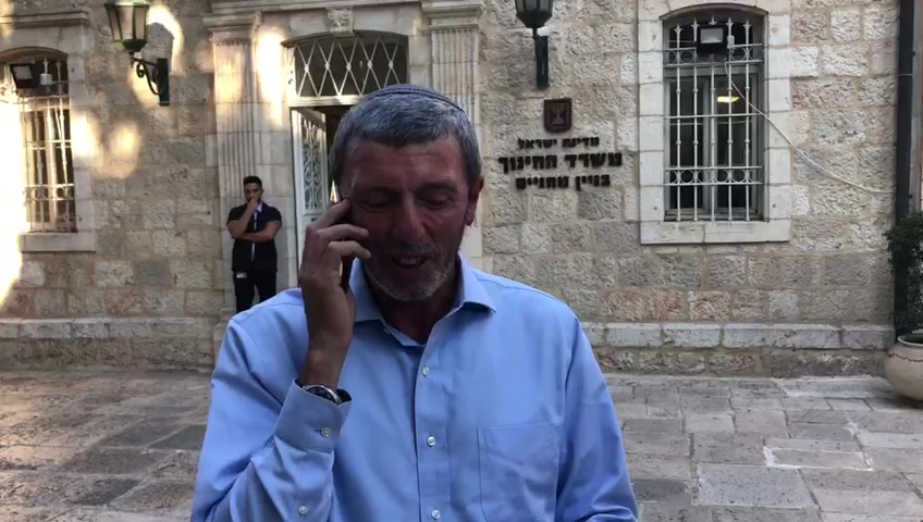 WhatsApp Video 2019-08-22 at 11.37.07