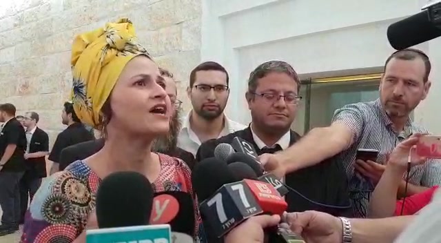 WhatsApp Video 2019-08-22 at 12.48.54