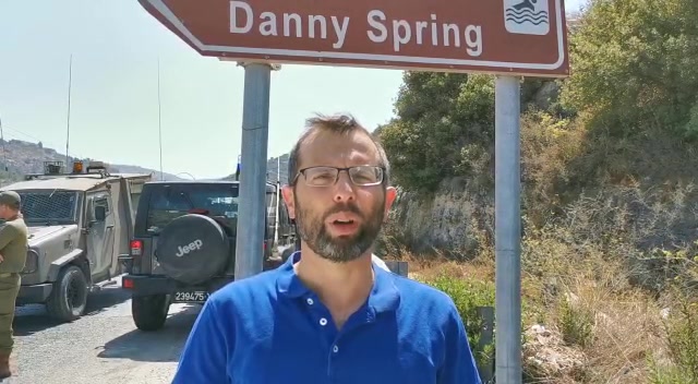ישראל גנץ פיגוע עין בובין